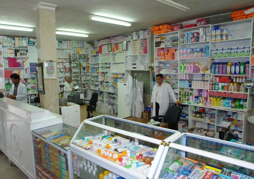 Iranian Lawmaker Says Medicine Shortages Can Lead To Crisis