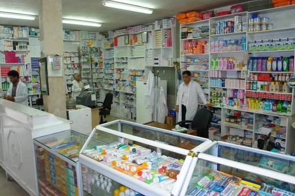 A pharmacy in Tehran in 2022