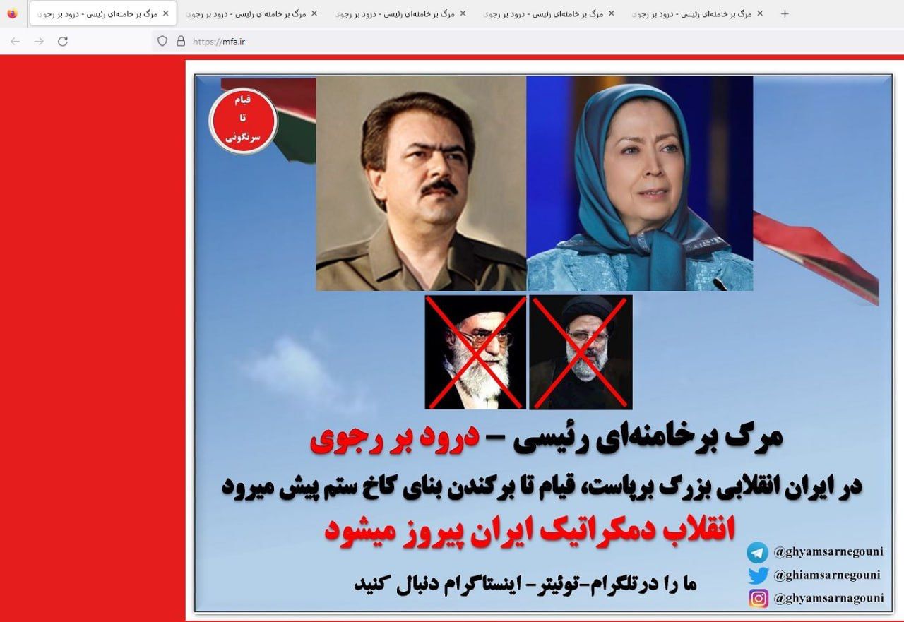 A screenshot of one of Iran’s Foreign Ministry’s websites after a hack by hacktivist group ‘Uprising till Overthrow' on May 7, 2023