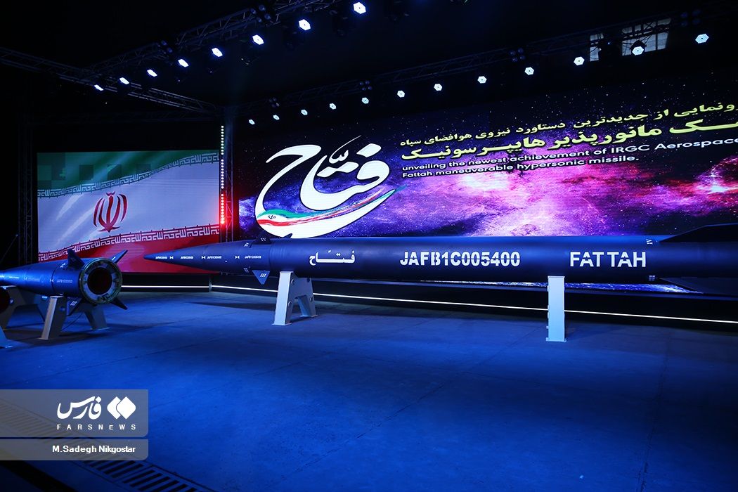 Iran's Claim Of Making Hypersonic Missile, Myth Or Reality?