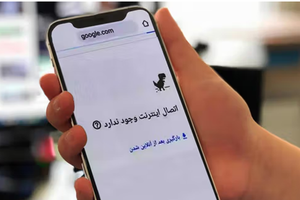 سندیکای خبر یهود: جمهوری اسلامی در حال آمادهسازی برای بازطراحی گسترده اینترنت است