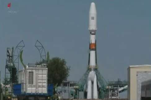 Photo published by government media in Iran apparently showing the Russia launch vehicle. August 9, 2022
