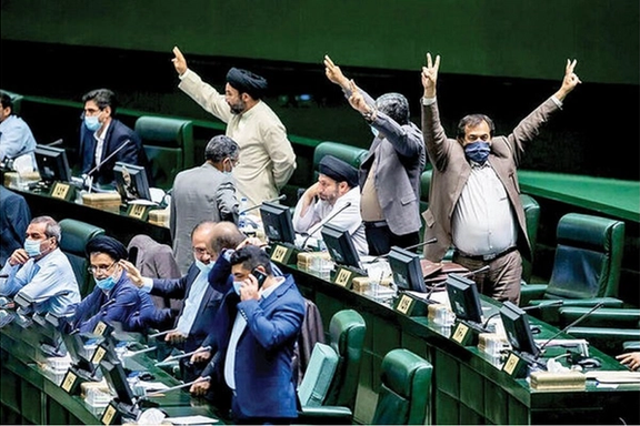 Lawmakers in the Iranian parliament