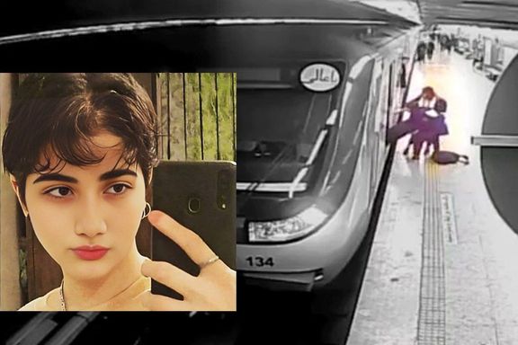 A screengrab from Tehran’s subway CCTV camera showing Armita Geravand being removed from a subway car