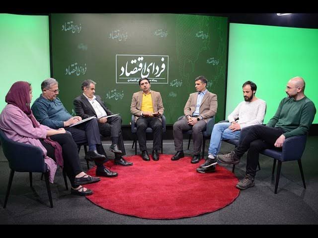 File photo of an expert panel held by Fardaye Eghtesad