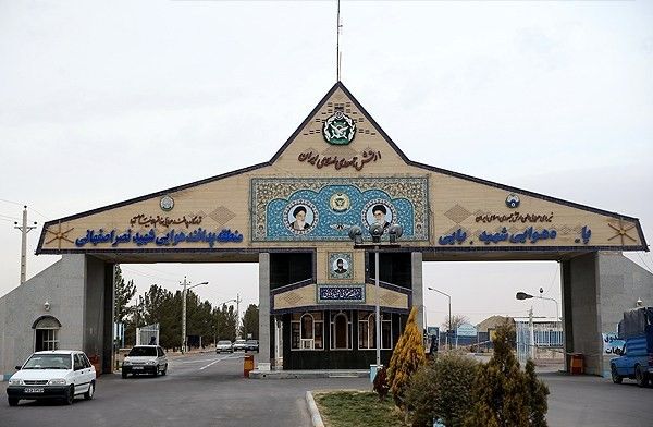 Esfahan (Isfahan) 8th Shekari Air Base