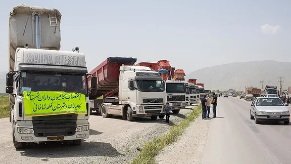 اعتصابات بی‌سرانجام؛ چرا موج اعتراض‌های صنفی در ایران به تغییرات جدی نمی‌انجامد؟