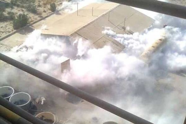 Reports Say Scores Died In Chemical Factory Explosion In Southern Iran