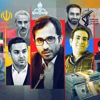 جزییات کودتای شبکه فساد فروش نفت اطلاعات سپاه؛ آغاز با نامه محرمانه شمخانی به خامنهای