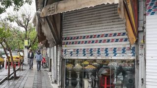 بحران ناکارآمدی و کسری انرژی؛ کدام استانها چند روز در سال ۱۴۰۳ تعطیل شدند؟