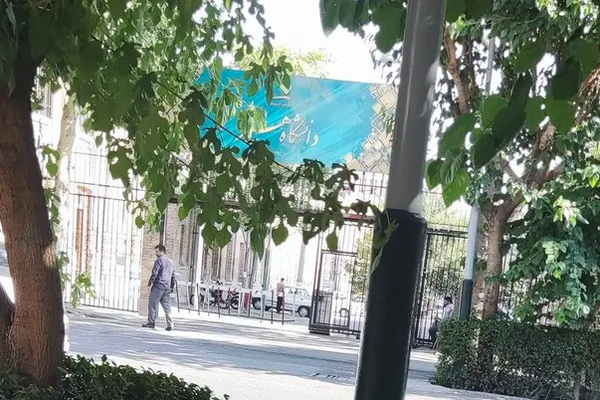 Support Continues To Grow For Iranian Students Defying Hijab