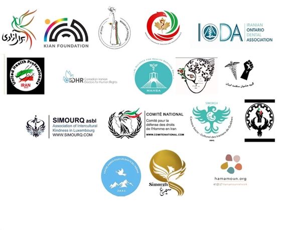 Logos of some of the groups rights groups that expressed fury over the appointment of the Islamic Republic as the chair of the UN Human Rights Council 2023 Social Forum