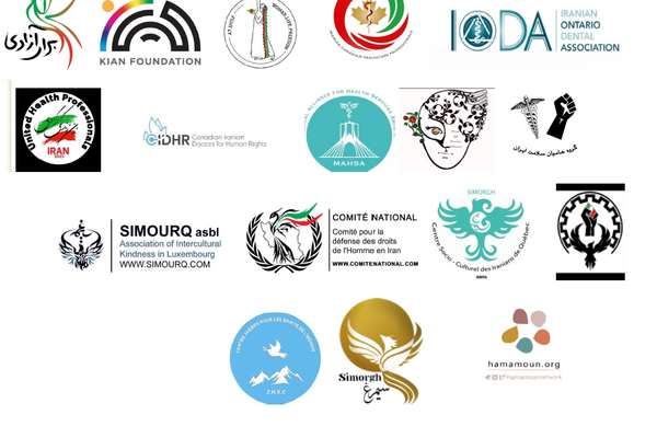 Activist Groups Slam Appointment Of Iran As Chair Of UNHRC Social Forum