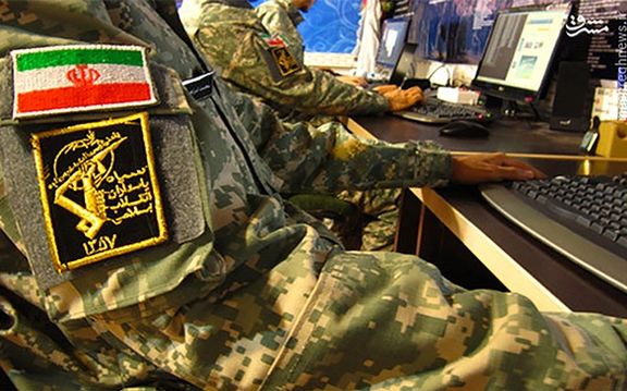 Most Iranian cyber attacks are believed to be orchestrated by IRGC
