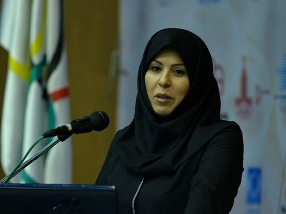 ساختمان فدراسیون ژیمناستیک پلمب شد