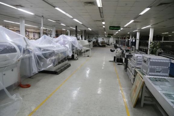 Over 1,300 Iranian Retirees Refused Benefits For Nearly 20 Years