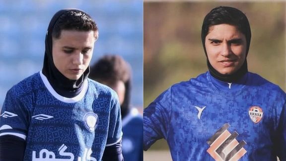 تهدید جمهوری اسلامی علیه زنان فوتبالیست برای سرکوب، سکوت و حمایت نکردن از مردم