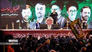 State-Sponsored Mourning Ceremonies in Iran Reinforce Propaganda