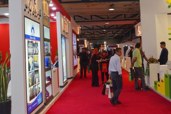 A view from Iran’s oil and gas expo in Tehran