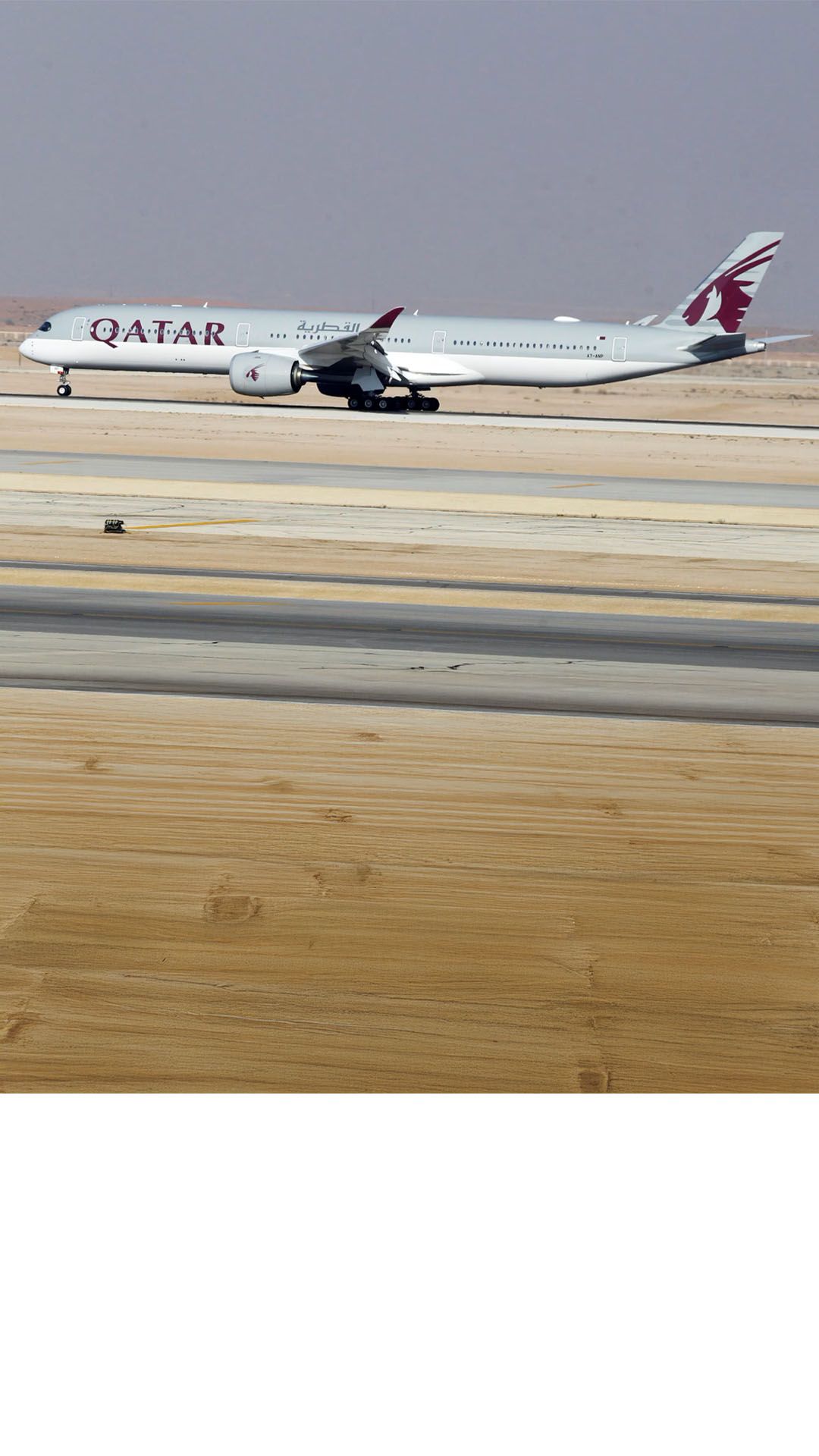 قطر تغلق مجالها الجوي مؤقتا بعد تهديدات من طهران 