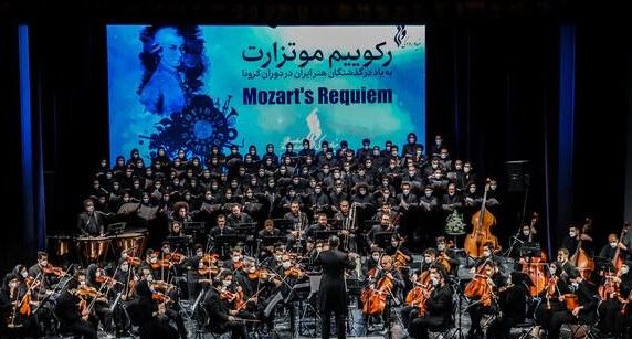 Government Hostility To Music In Iran 'Worse Than  in Afghanistan'