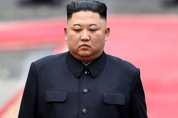 رهبر کره شمالی: هدف ما تبدیل شدن به بزرگترین قدرت هستهای جهان است