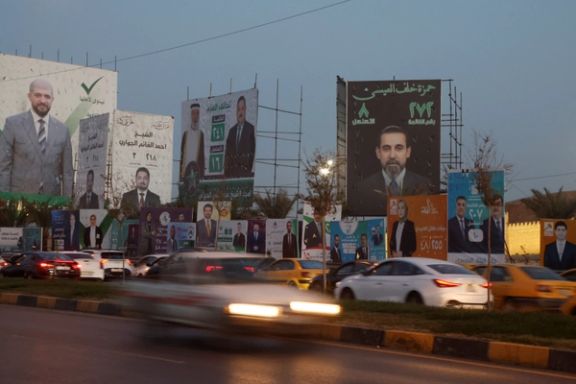 مصدر مطّلع: الولايات المتحدة لن تعترف بالحكومة العراقية إذا شاركت فيها فصائل تابعة لطهران