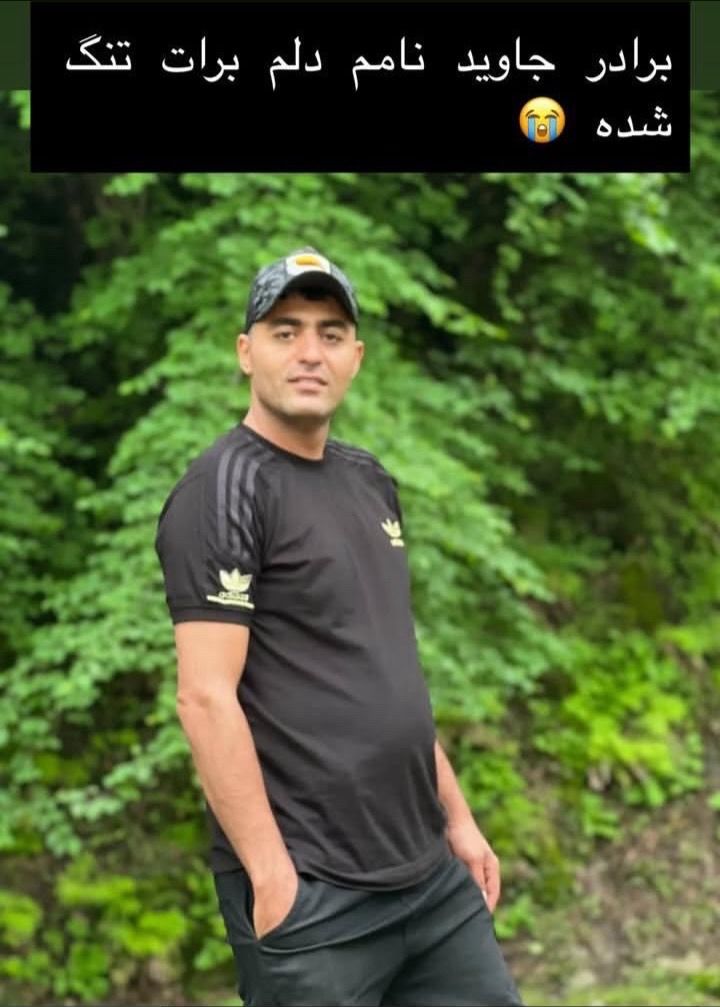 مرتضی شانه‌ای، در مشیریه تهران با شلیک گلوله به ناحیه سینه جان باخت