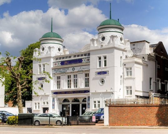 گروهی از ایرانیان در حال تهیه یک تومار آنلاین برای تعطیلی مرکز اسلامی بریتانیا هستند