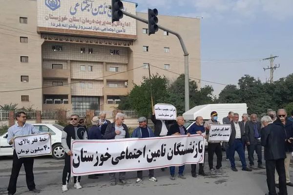 Iranian pensioners protest nationwide over economic hardship, unmet demands