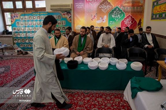Iranian Cleric Warns Economic Issues May Affect Seminary Students