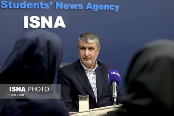 Mohammad Eslami, the head of Iran's Atomic Energy Organization