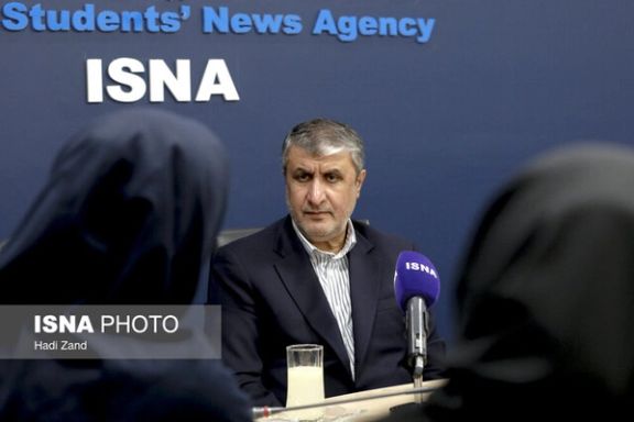 Mohammad Eslami, the head of Iran's Atomic Energy Organization