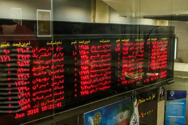 Stock Market Turmoil in Iran as Brokers Strike