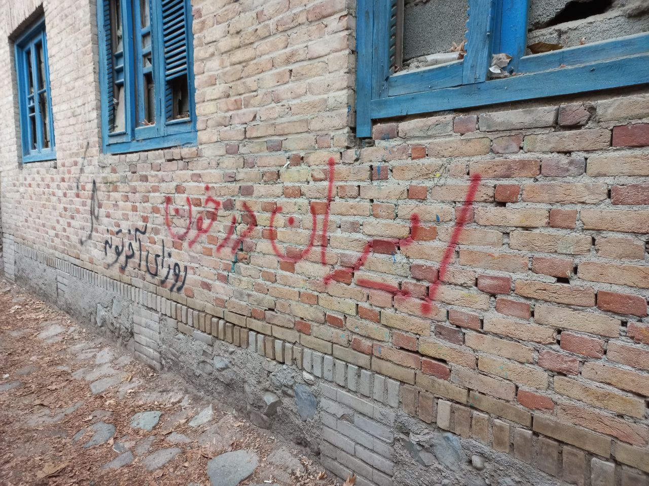 هشدار سازمان عفو بین‌الملل: ۲۸ ایرانی در ارتباط با اعتراضات سراسری در خطر اعدام هستند