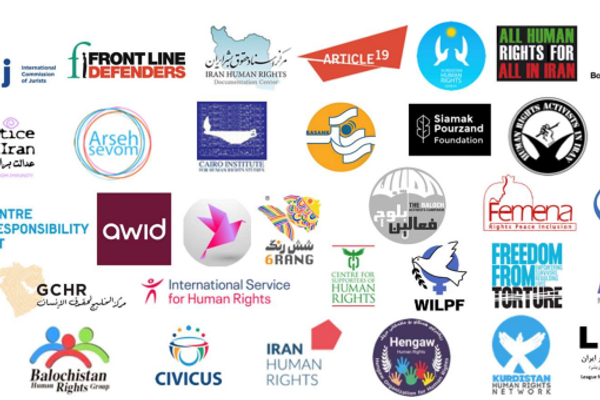 Right Groups Urge UN Human Rights Council To Convene On Iran