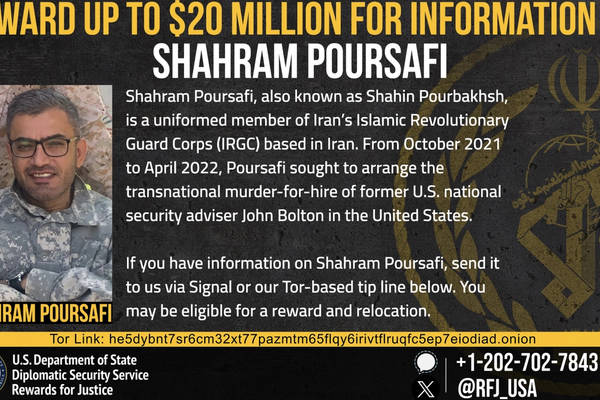 US sets $20 million reward for IRGC suspect in Bolton assassination plot
