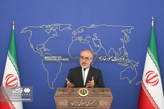 Iran’s Foreign Ministry spokesman Nasser Kanaani during his weekly press conference on February 13, 2023
