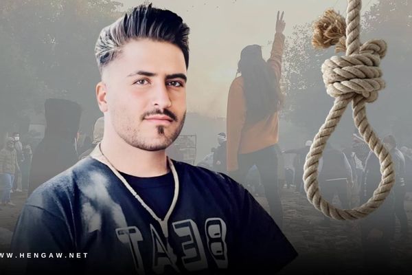 Executed Iranian Protester Denied Burial In Muslim Cemetery