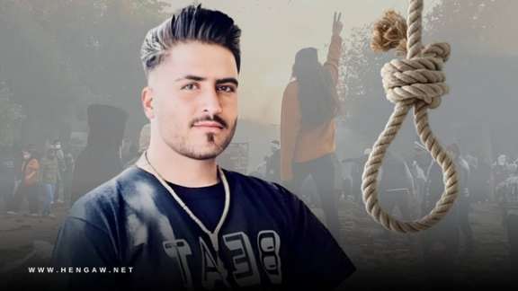 Milad Zohrevand