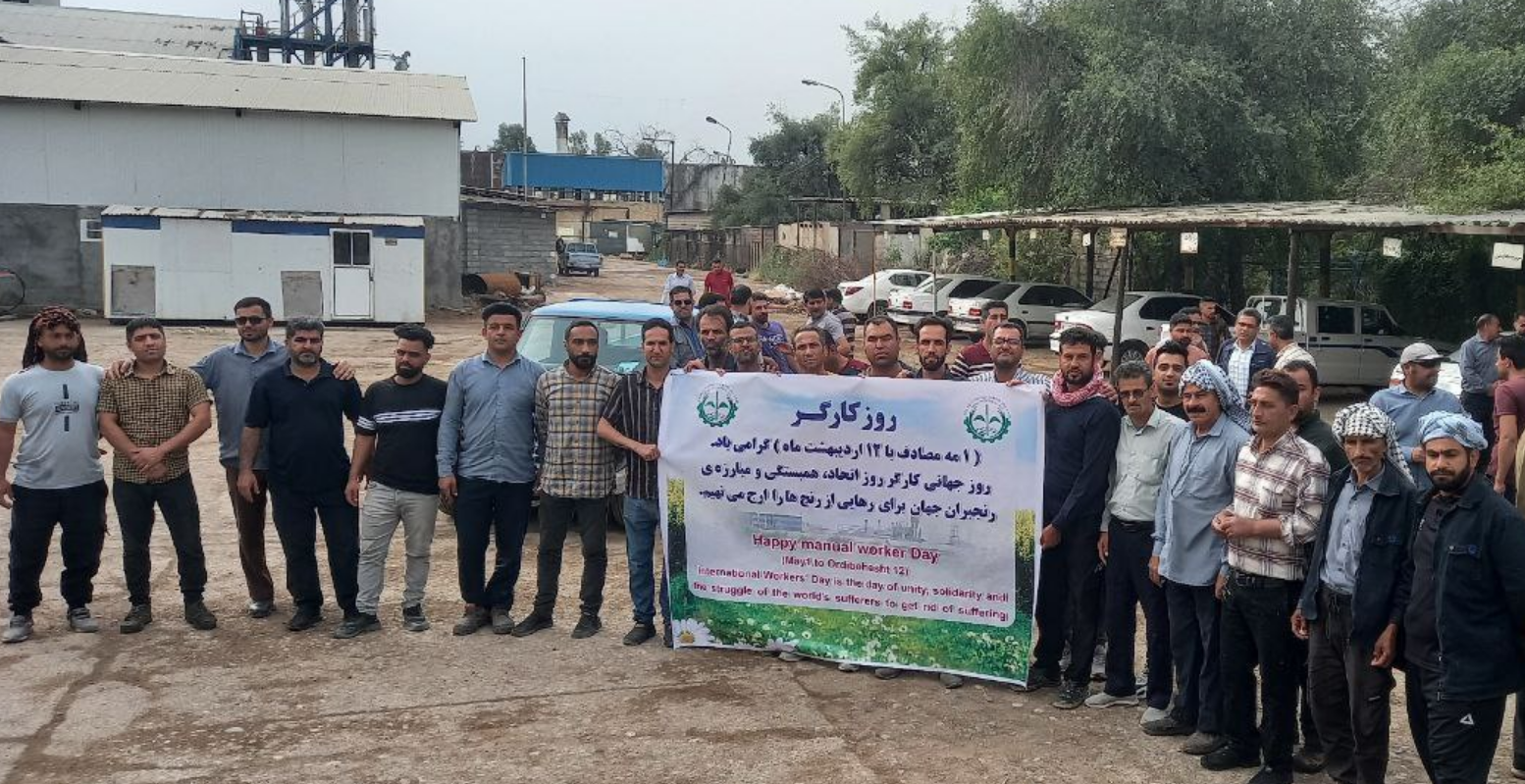 May Day In Iran: Calls For 'Woman, Life, Freedom' Movement To Continue