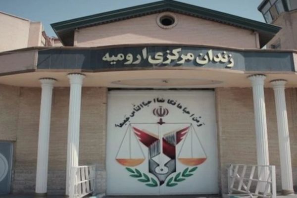 Prisoners in Iran Expose 'Secret Cells' in Urmia Leading to Suicides
