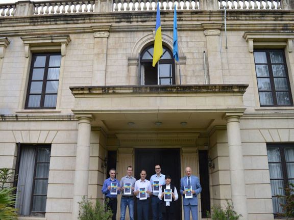 Ukrainian embassy in Tehran