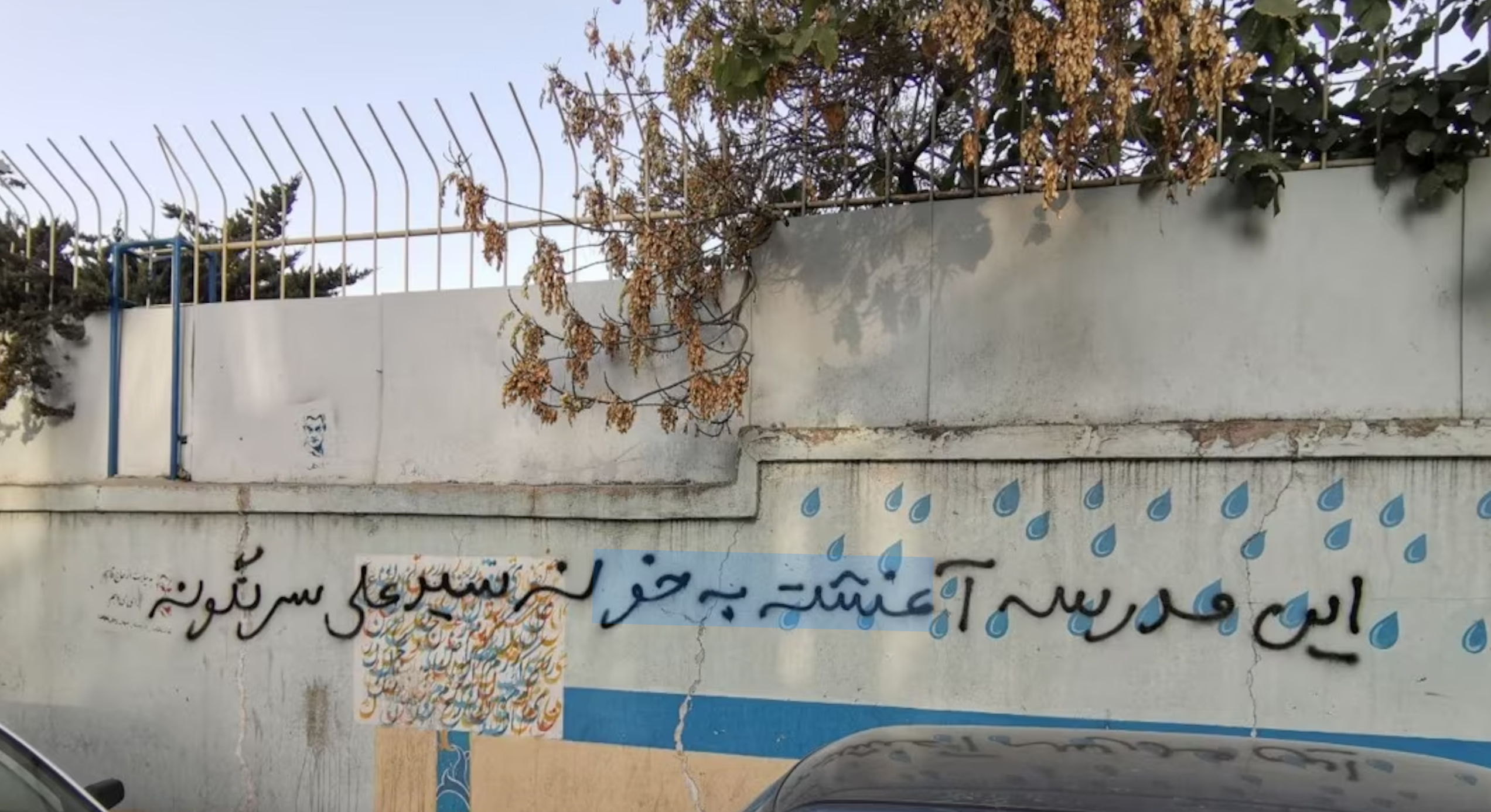 ادامه بازداشت‌ها و احکام سنگین علیه معترضان، همزمان با گزارش‌های بیشتر از شکنجه و سرکوب 