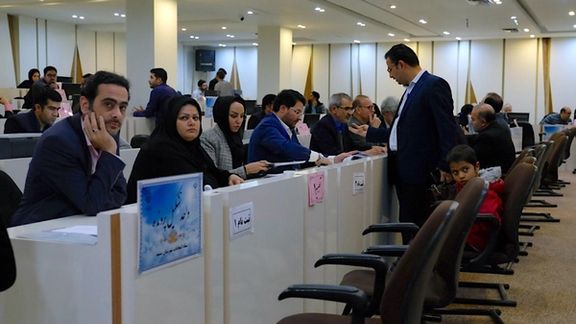 The office to register the candidates for the previous round of Iran’s parliamentary elections in the city of Mashhad, December 2019