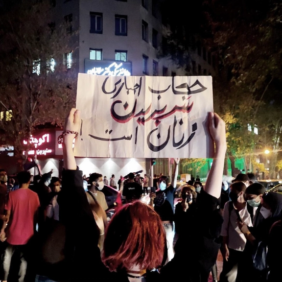 گسترش کوچه به کوچه اعتراضات در ایران با وجود سرکوب خونین نیروهای امنیتی