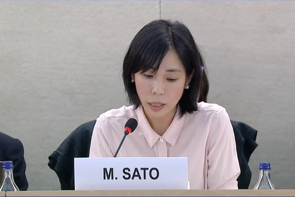 New UN rights rapporteur for Iran is a highly regarded expert