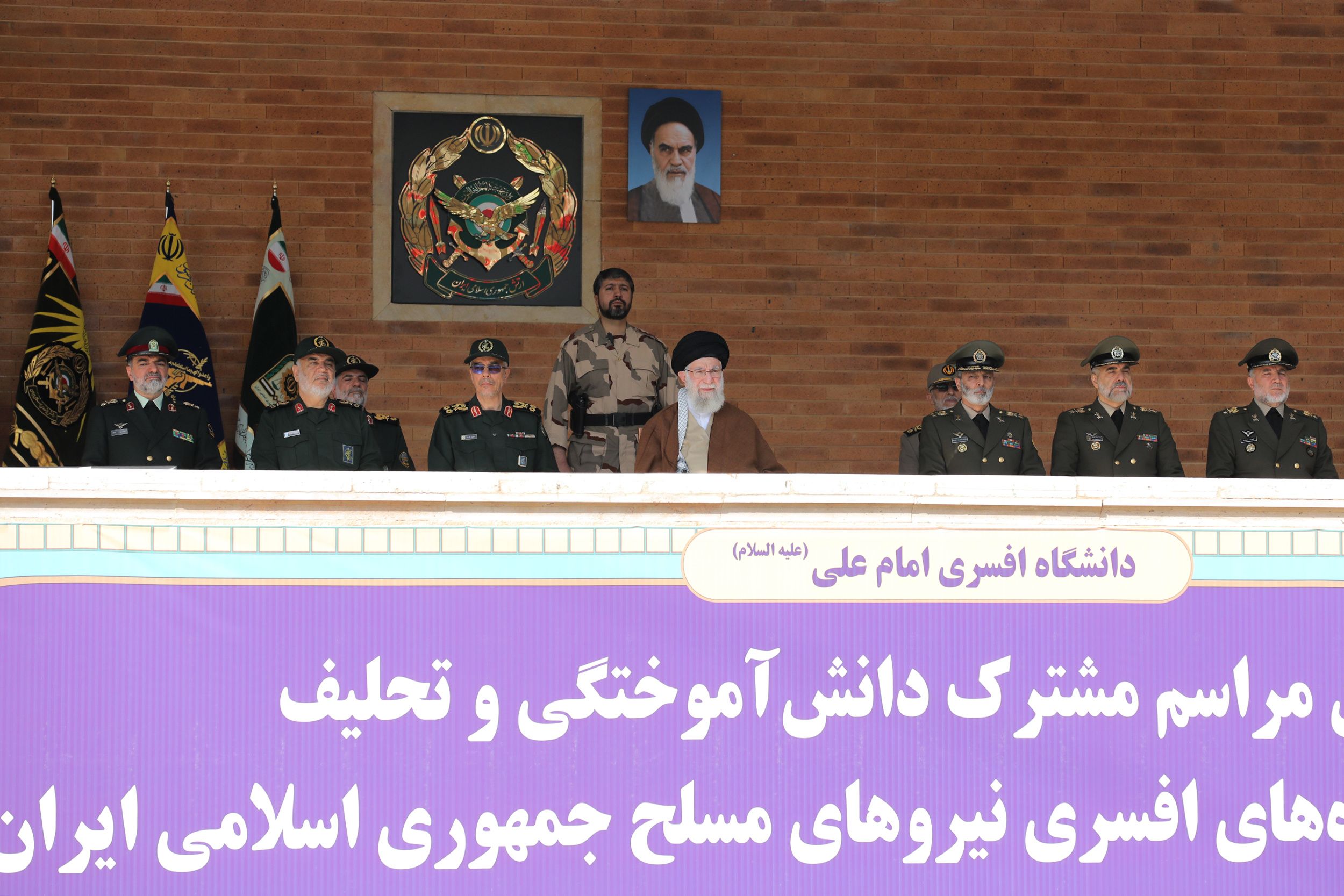 Iran’ Supreme Leader Ali Khamenei and top military commanders of the country during a military event in Tehran on October 10, 2023
