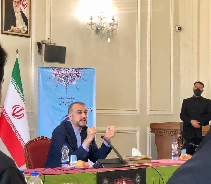 Iran Readies Response To European Nuclear Proposals