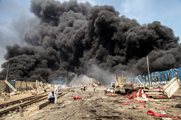Iran judiciary says 21 official bodies responsible for April port blast